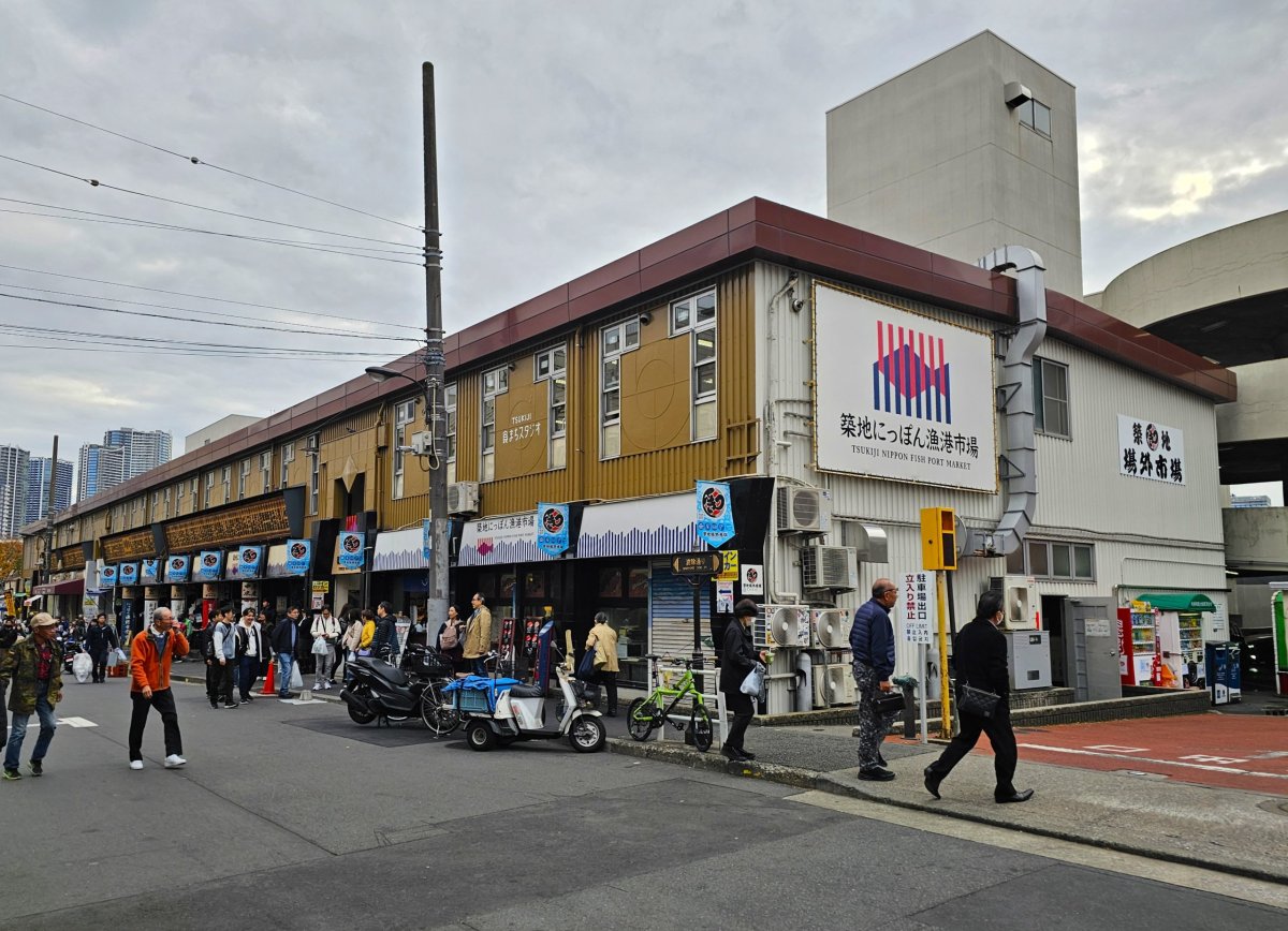 Rybí trh Tsukiji