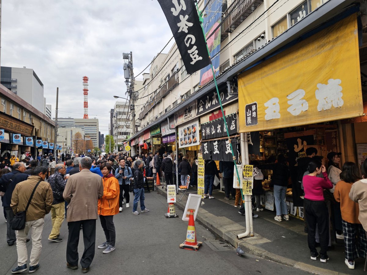 Rybí trh Tsukiji