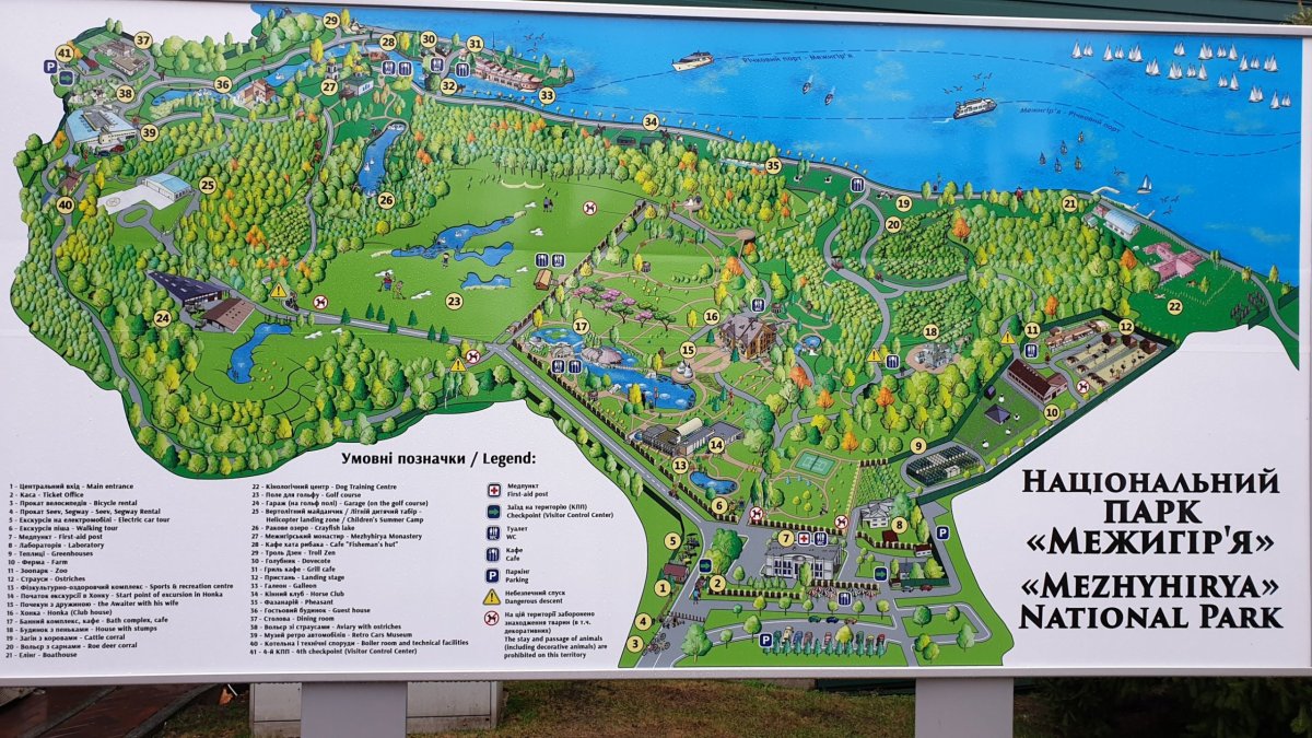 Mapa Mezhyhirya narodního parku