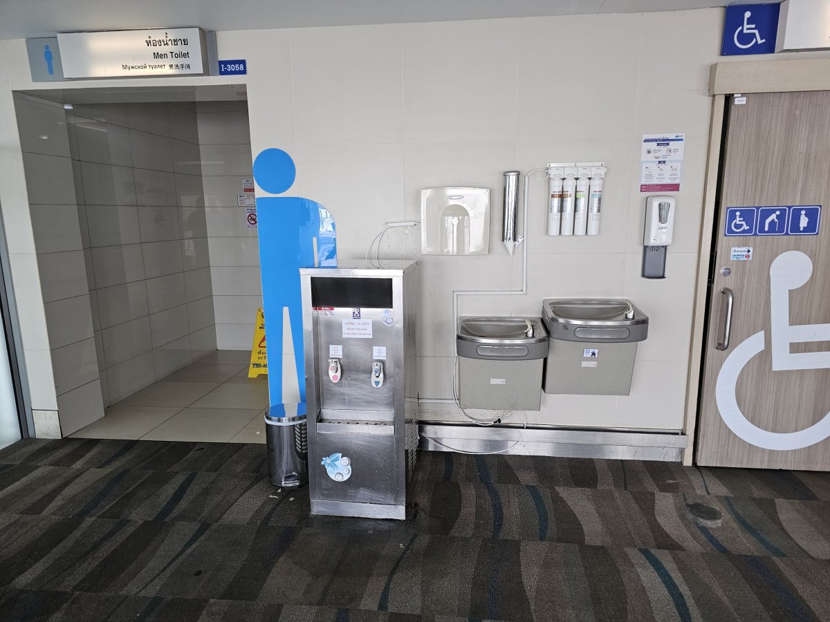 Pitná voda, letiště HKT