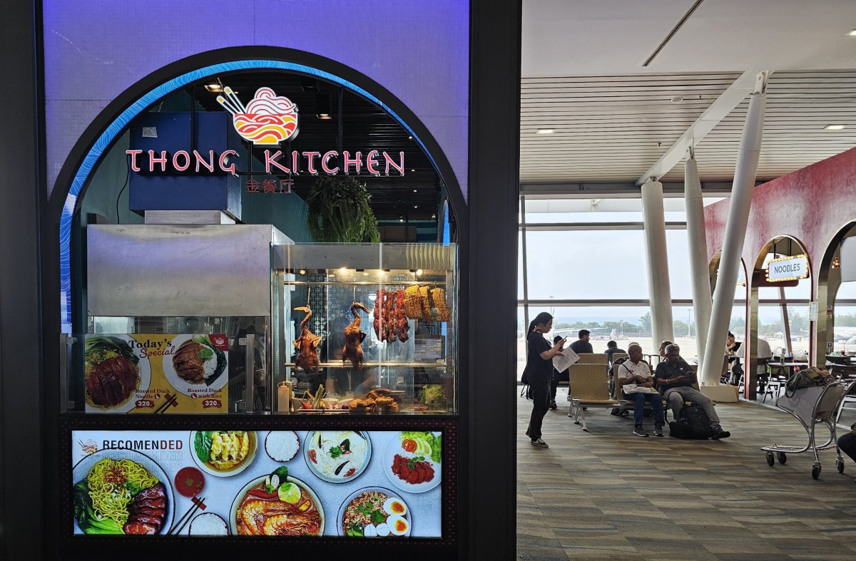 Restaurace, tranzitní zóna, mezinárodní terminál