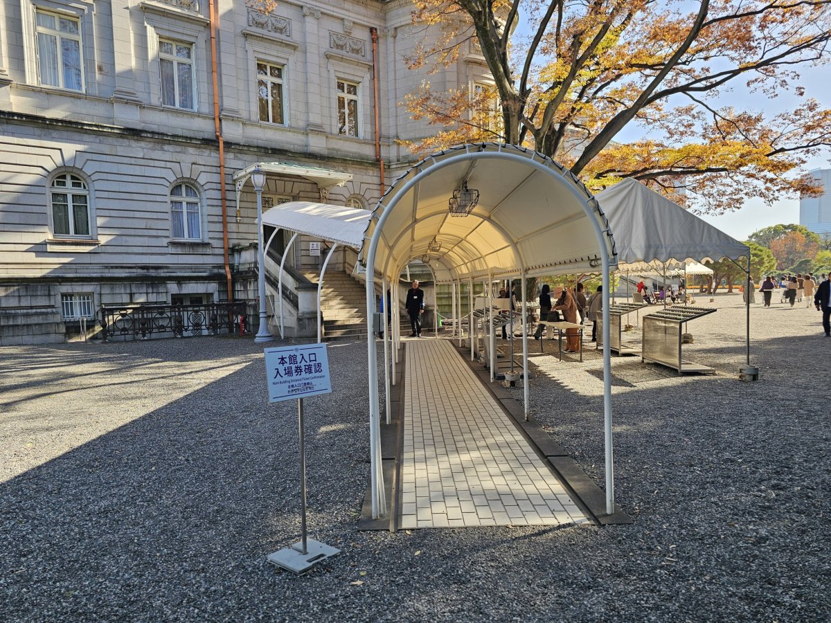 Vstup do interiéru paláce Akasaka