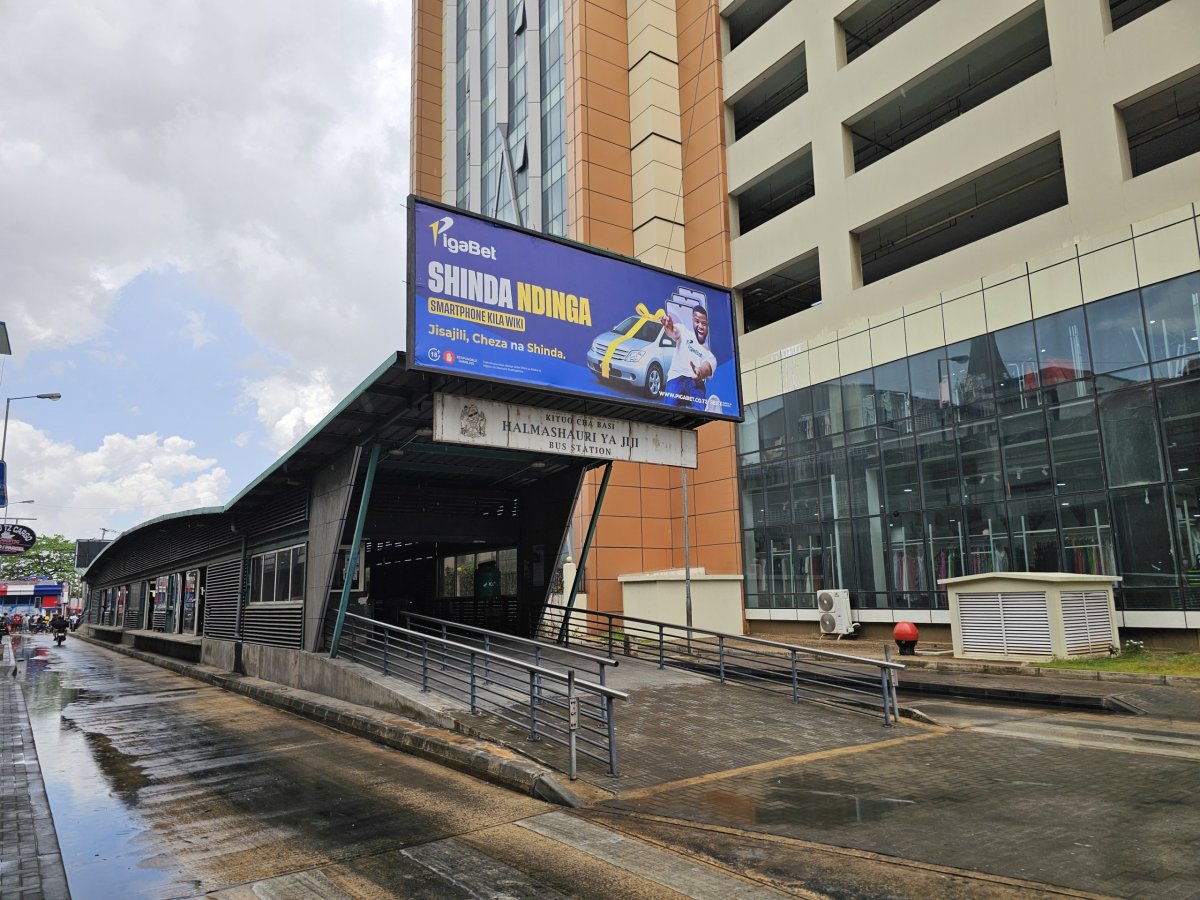 Stanice autobusů UDART