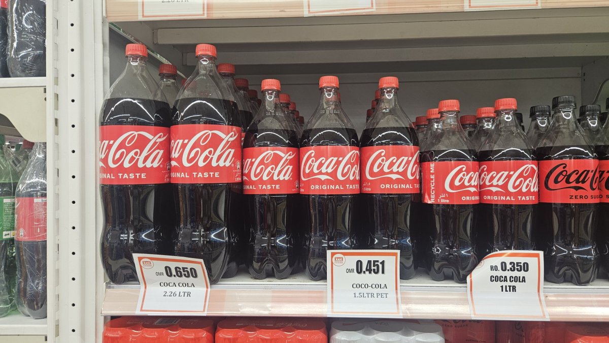 Ukázka cen v Ománu