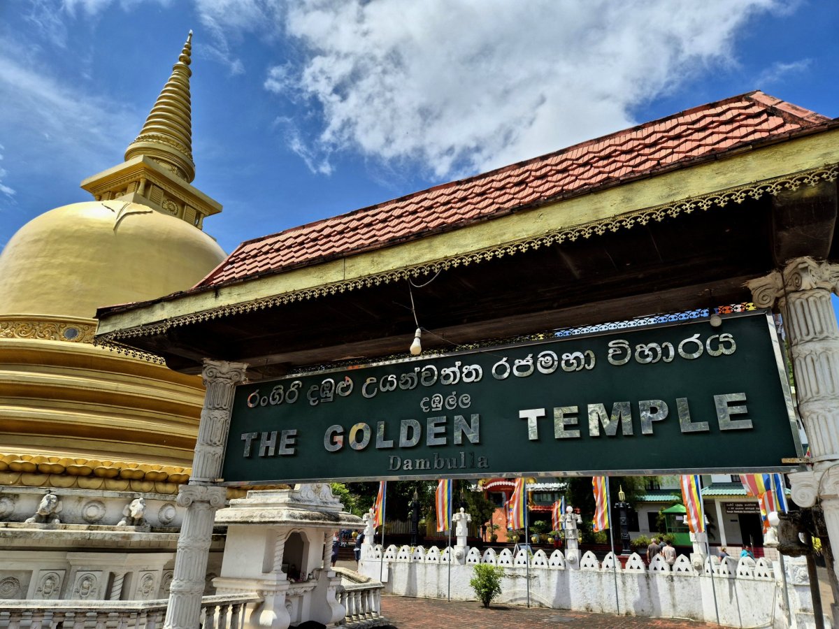 Golden Temple