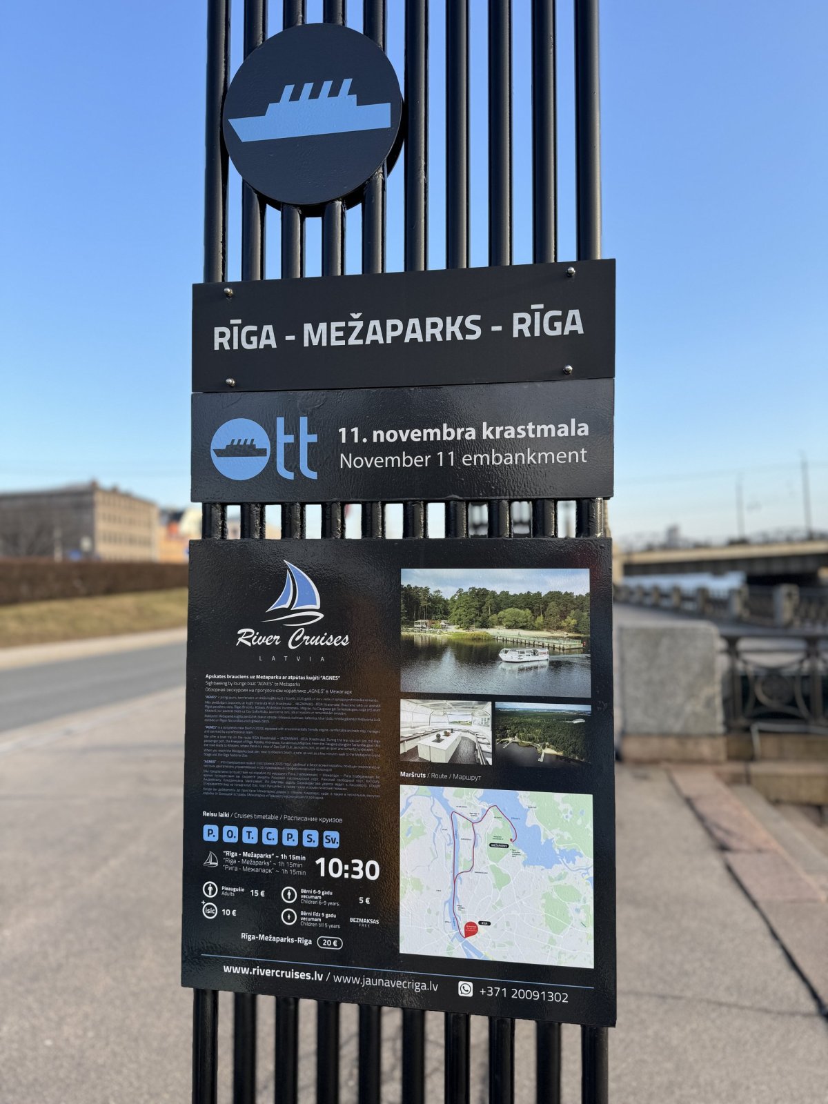 Plavba Riga - Mežaparks