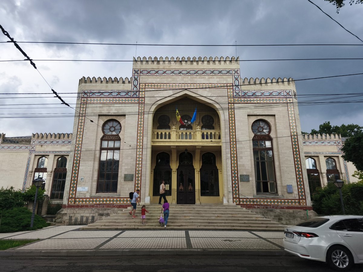 Národní muzeum etnografie a přírodní historie