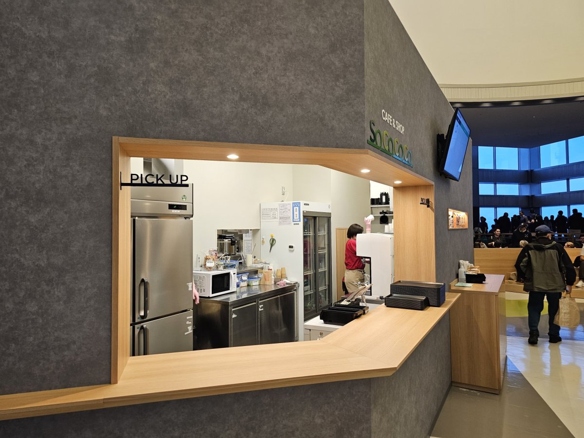 Tokyo Metropolitan Government Building