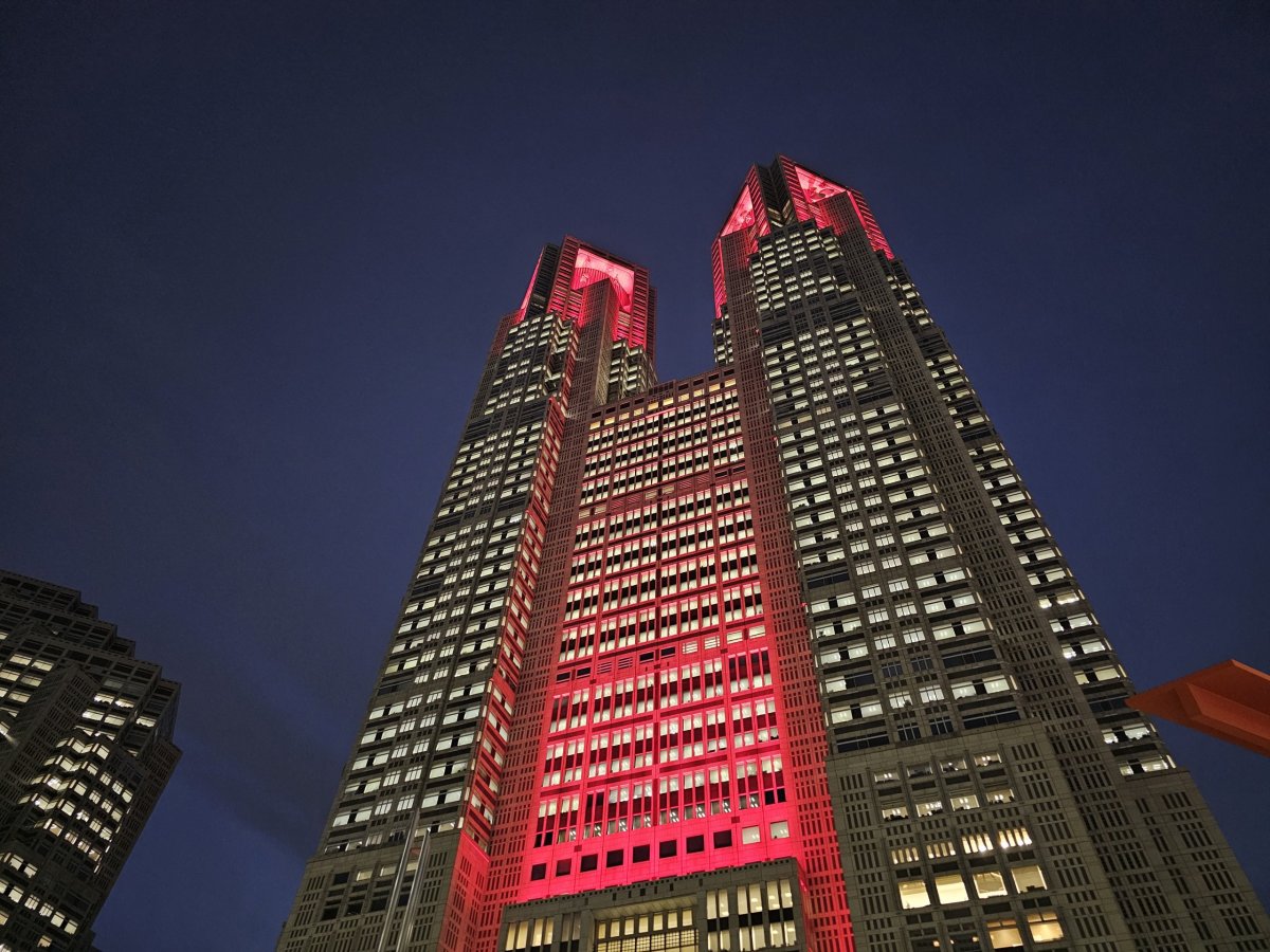 Tokyo Metropolitan Government Building