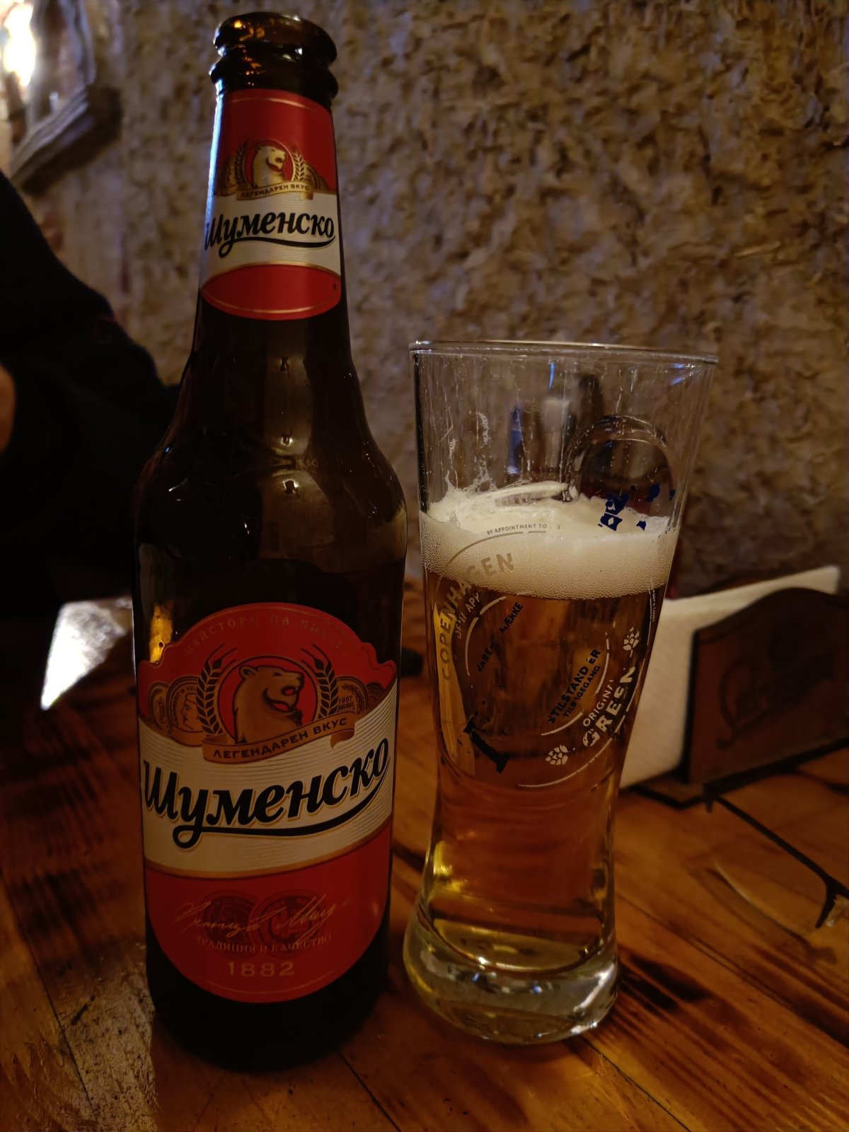 Bulharské pivo Šumensko