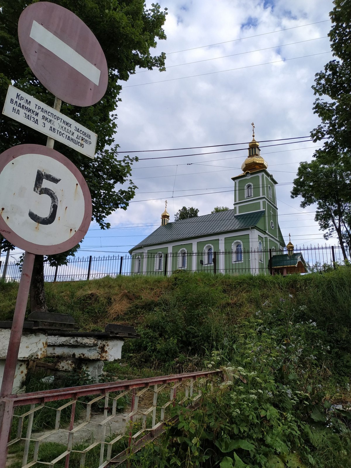 Kostel ve Volovci