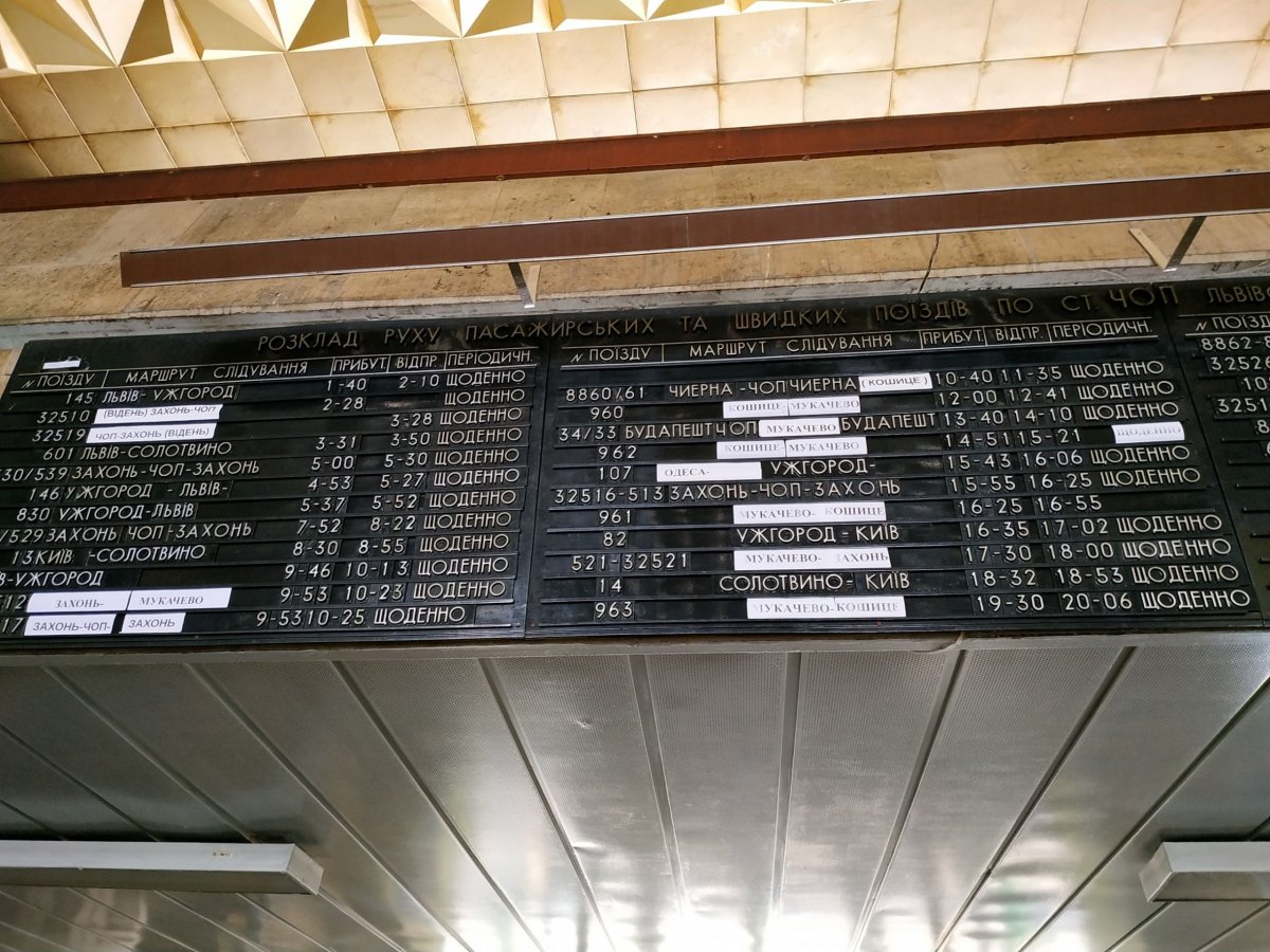 Informační tabule v Chopu