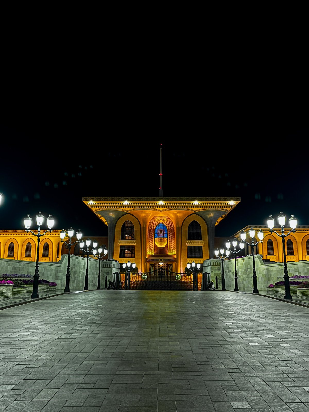 sultánův palác Al-Alam