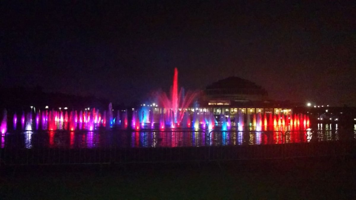 Multimediální fontána