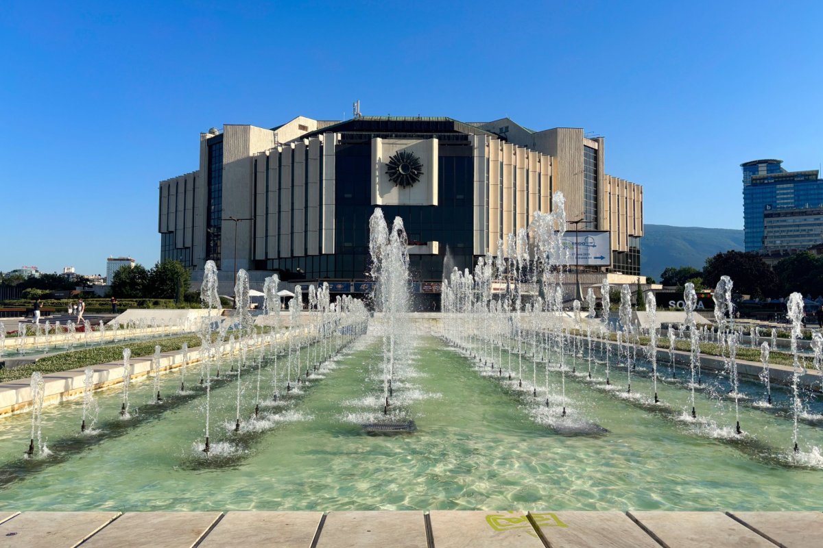 Palác kultury