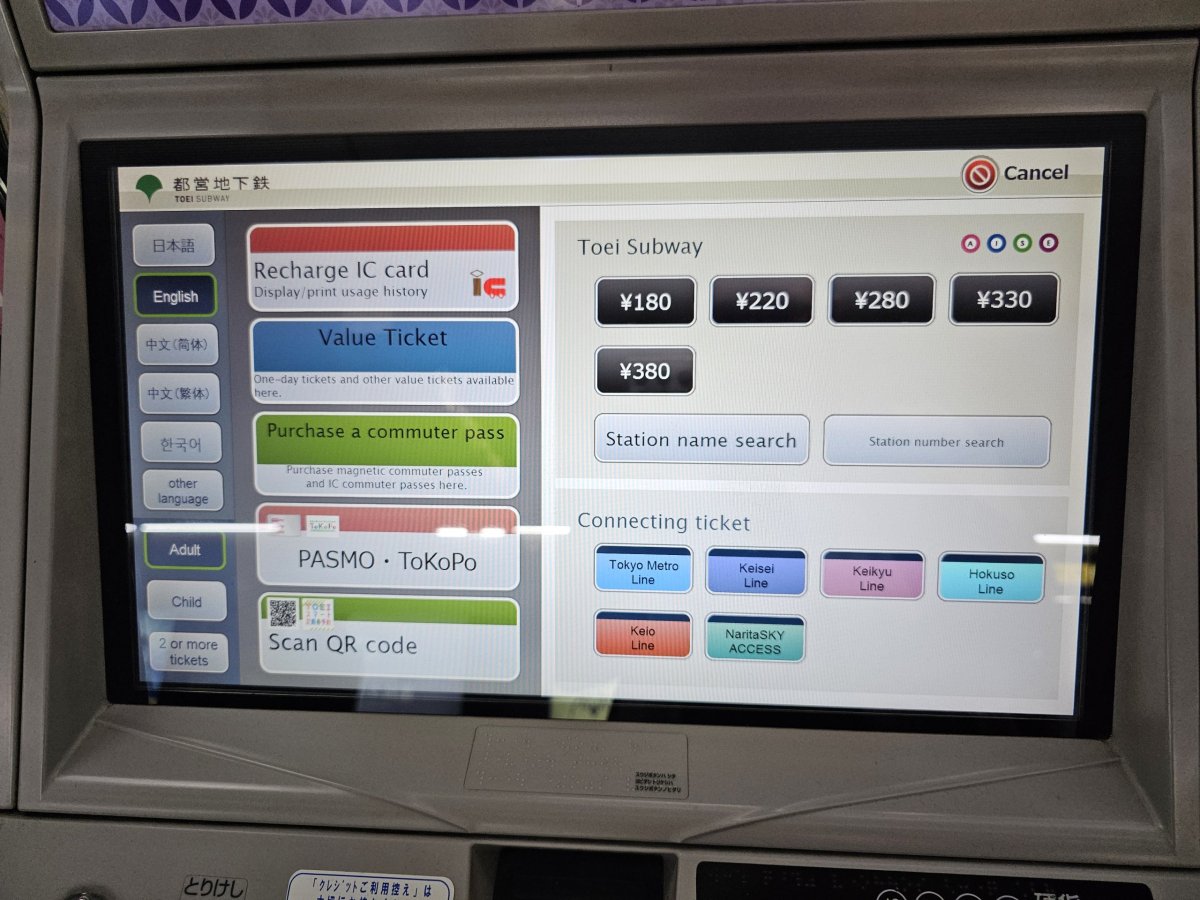 Výběr jízdného Toei Subway