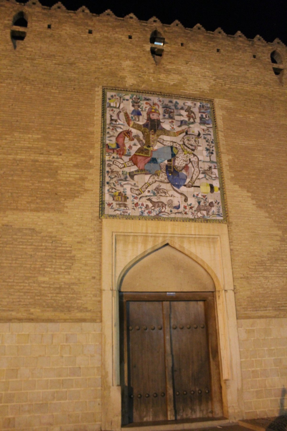 Shiraz - Citadela Karim Khan
