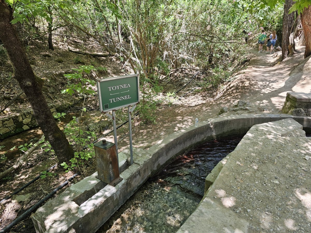 Tunel u Sedmi pramenů