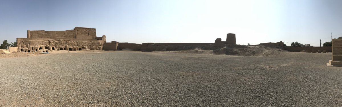 Pevnost Narin