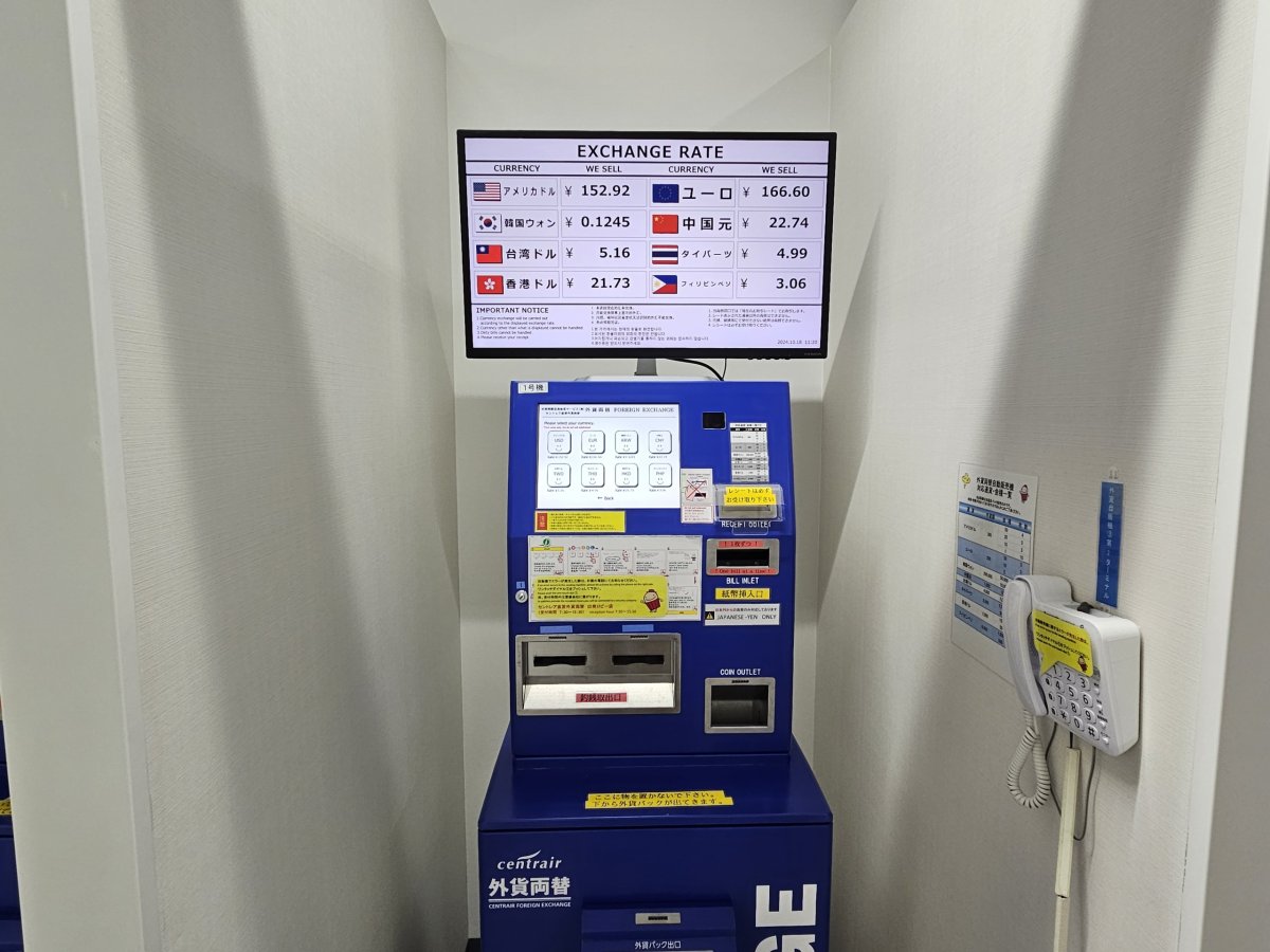 Automatická směnárna