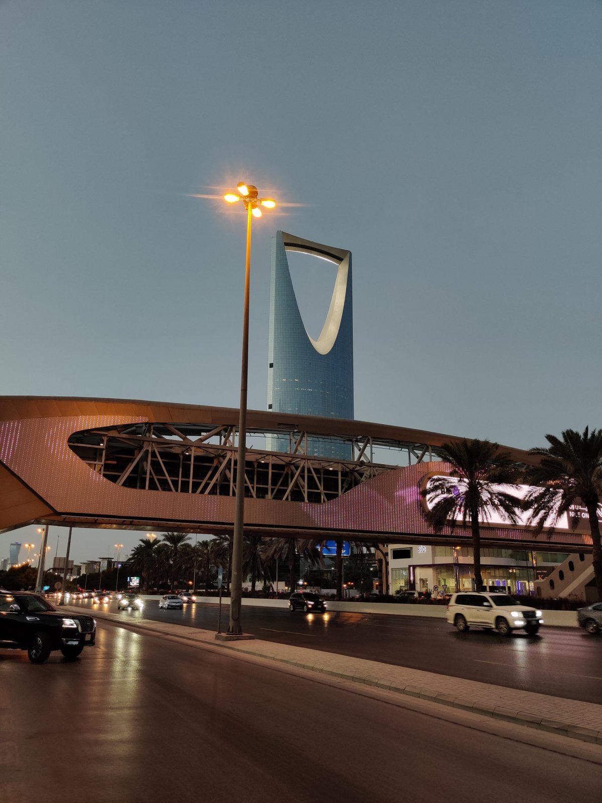 Otvírák (Kingdom Centre)