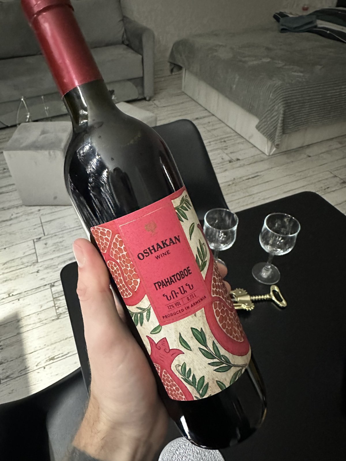 Víno z granátových jablek