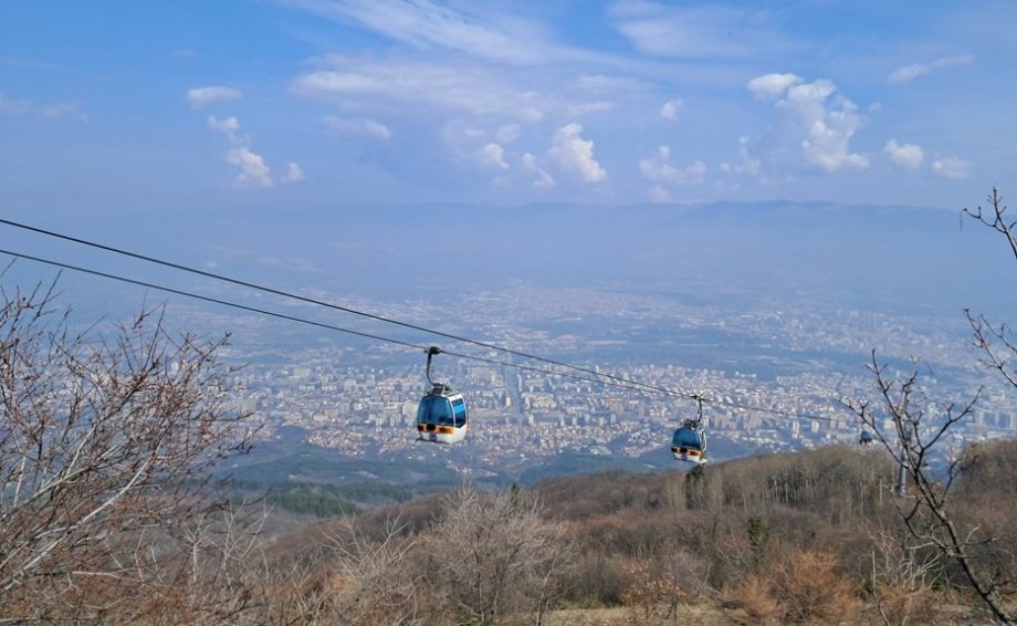 Město Skopje dole v kotlině