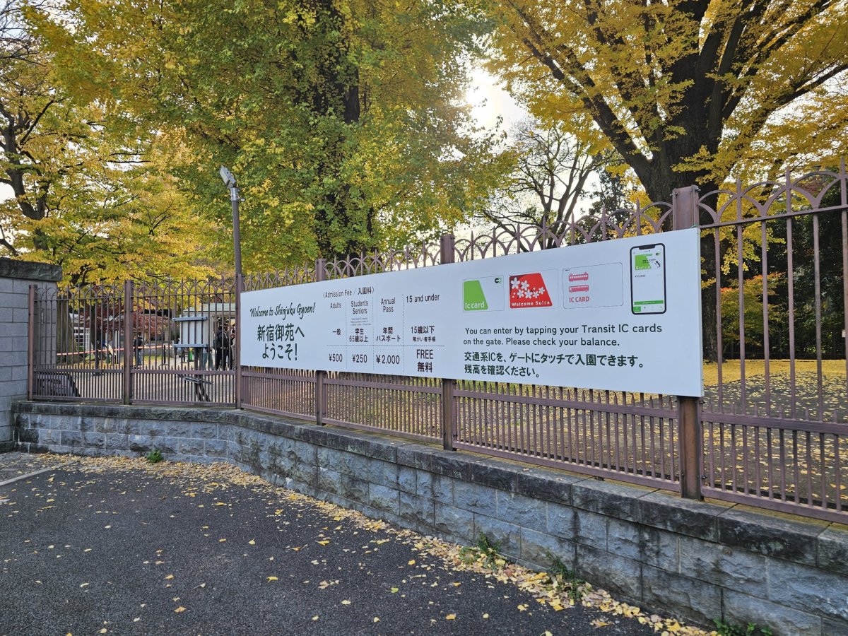 Shinjuku Gyoen National Garden, informace u vstupu