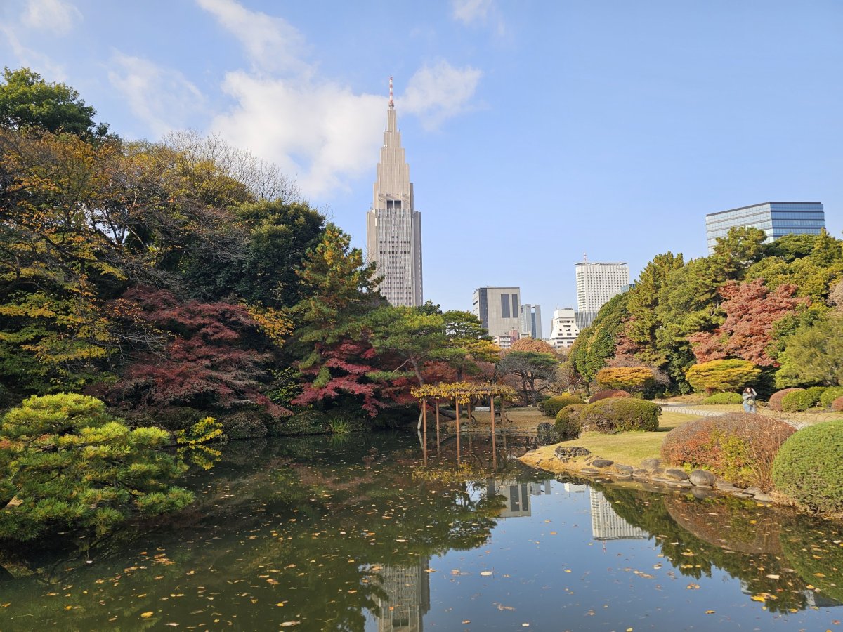 Shinjuku Gyoen National Garden