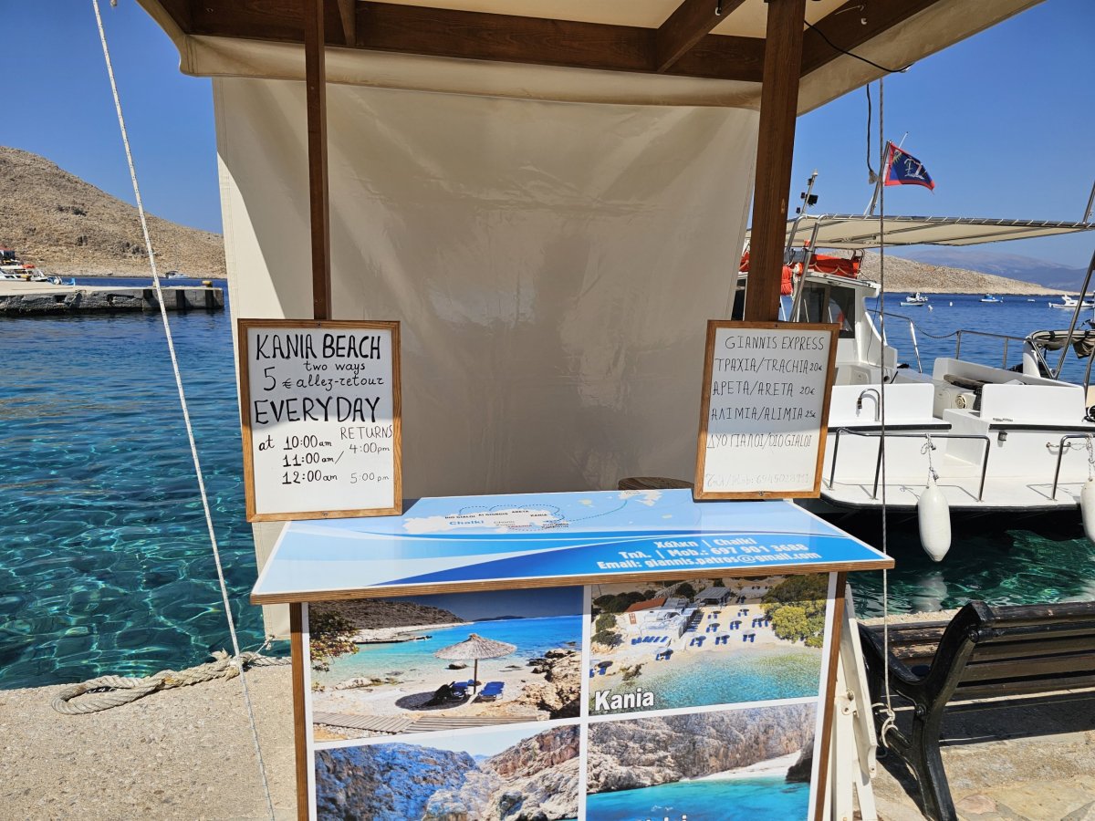 Water taxi k pláži Kania