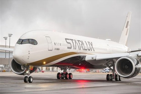 Starlux, Airbus A350