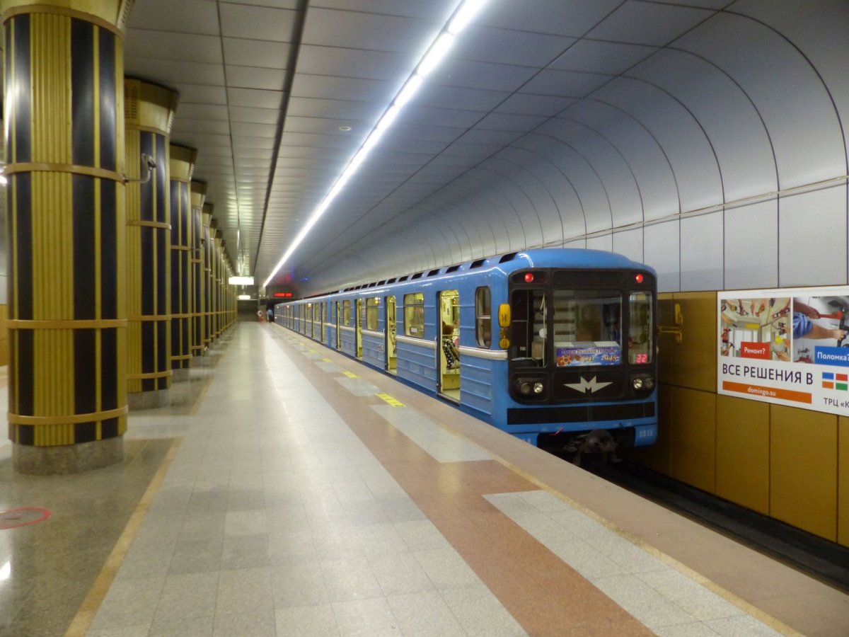 Novosibirské metro