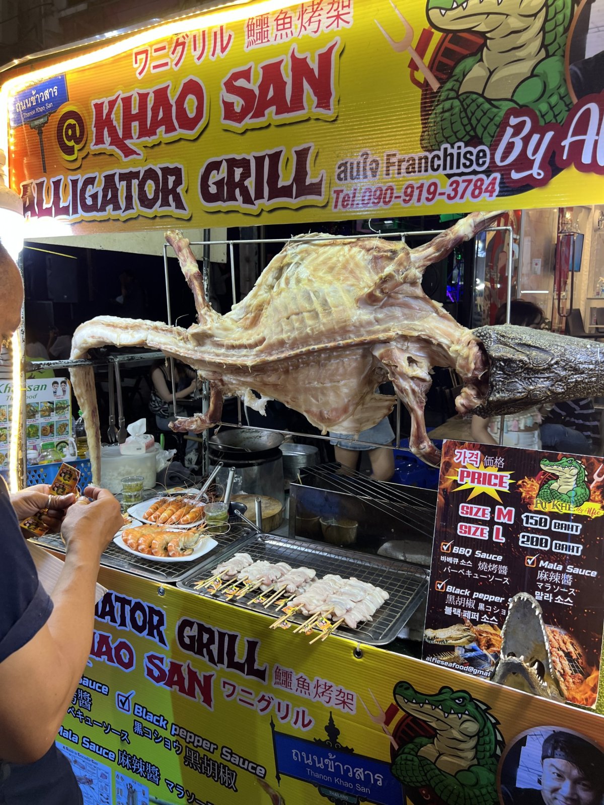 Alligator menu