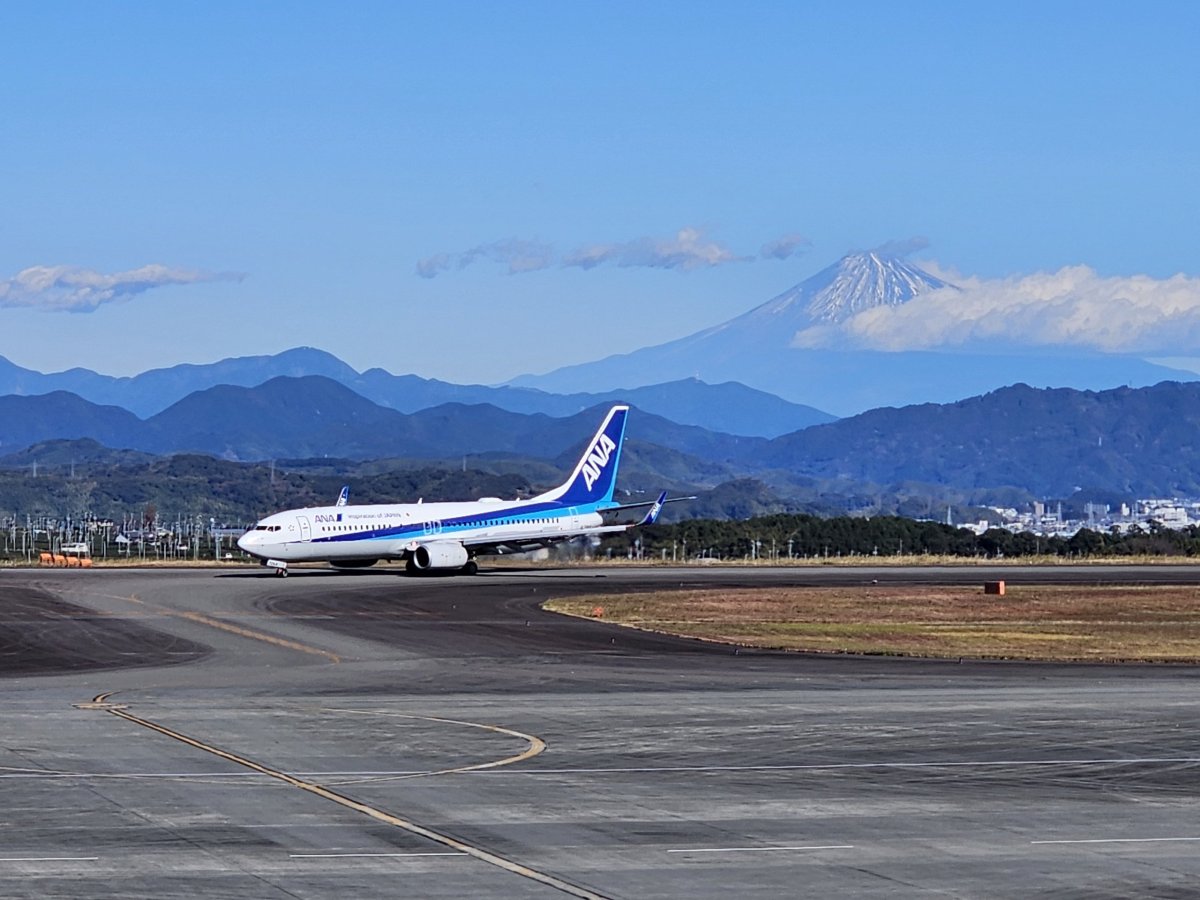 Výhled z vyhlídkové terasy
