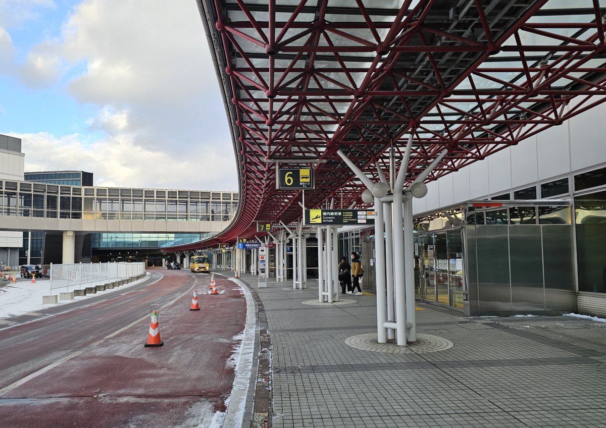 Vnitrostátní terminál letiště Sapporo