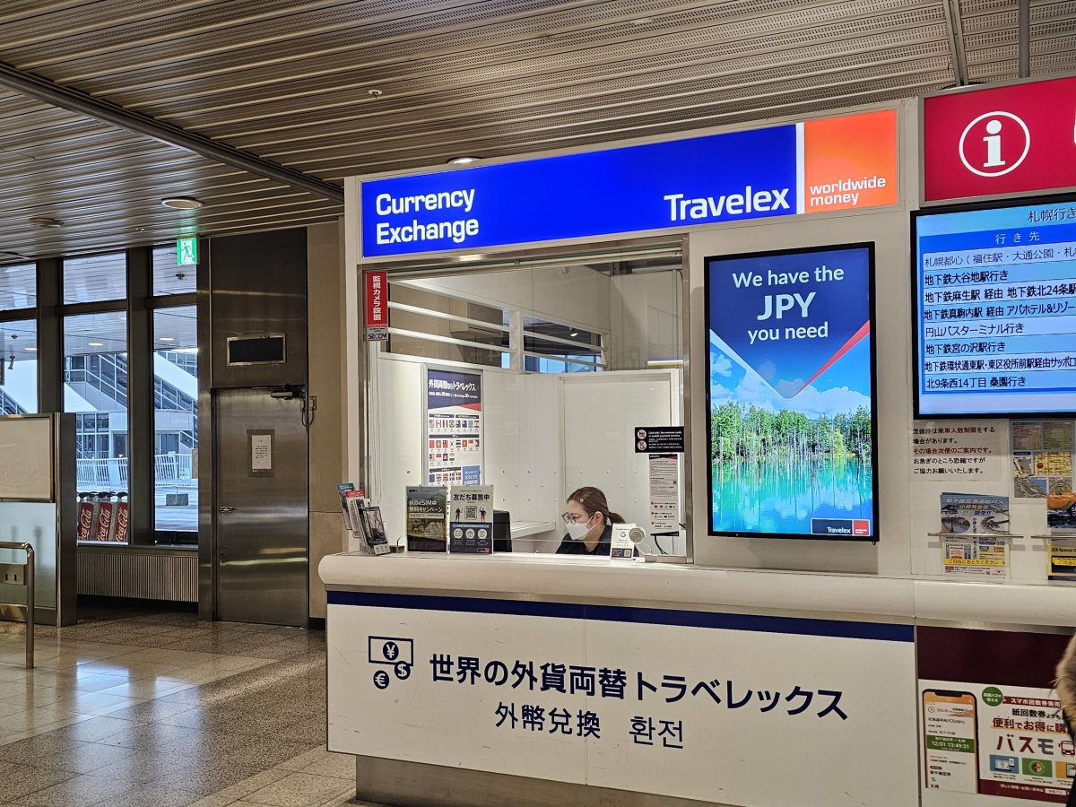 Směnárna v příletové hale