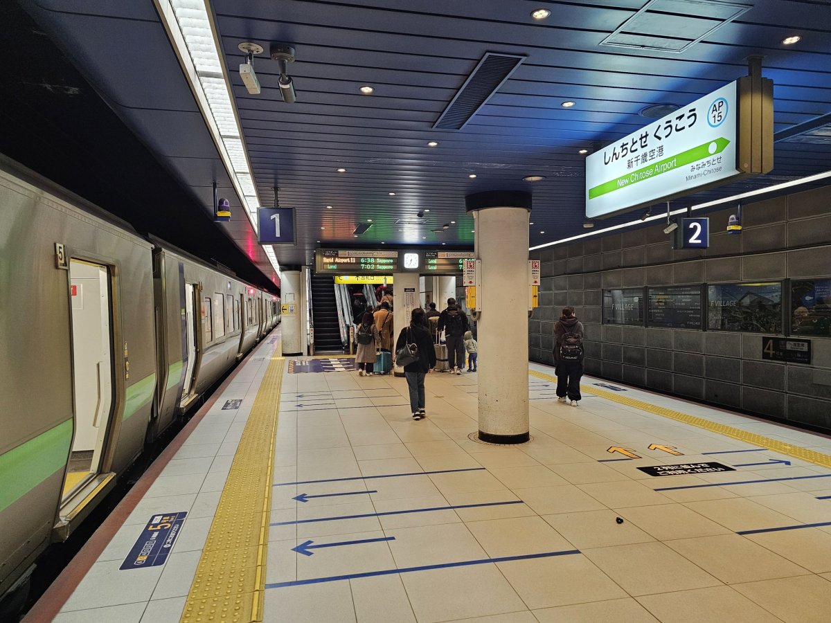 Stanice vlaku na letišti