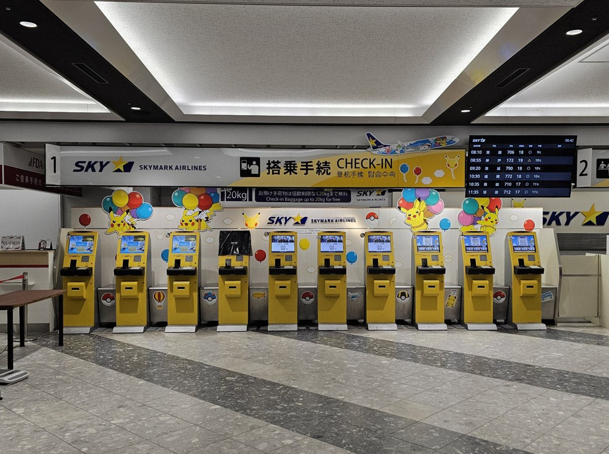 Automatické check-in přepážky, letiště Sapporo