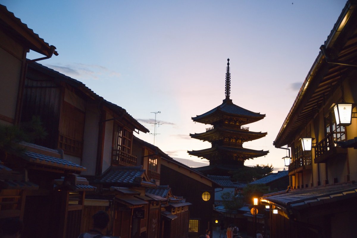 Yasaka pagoda