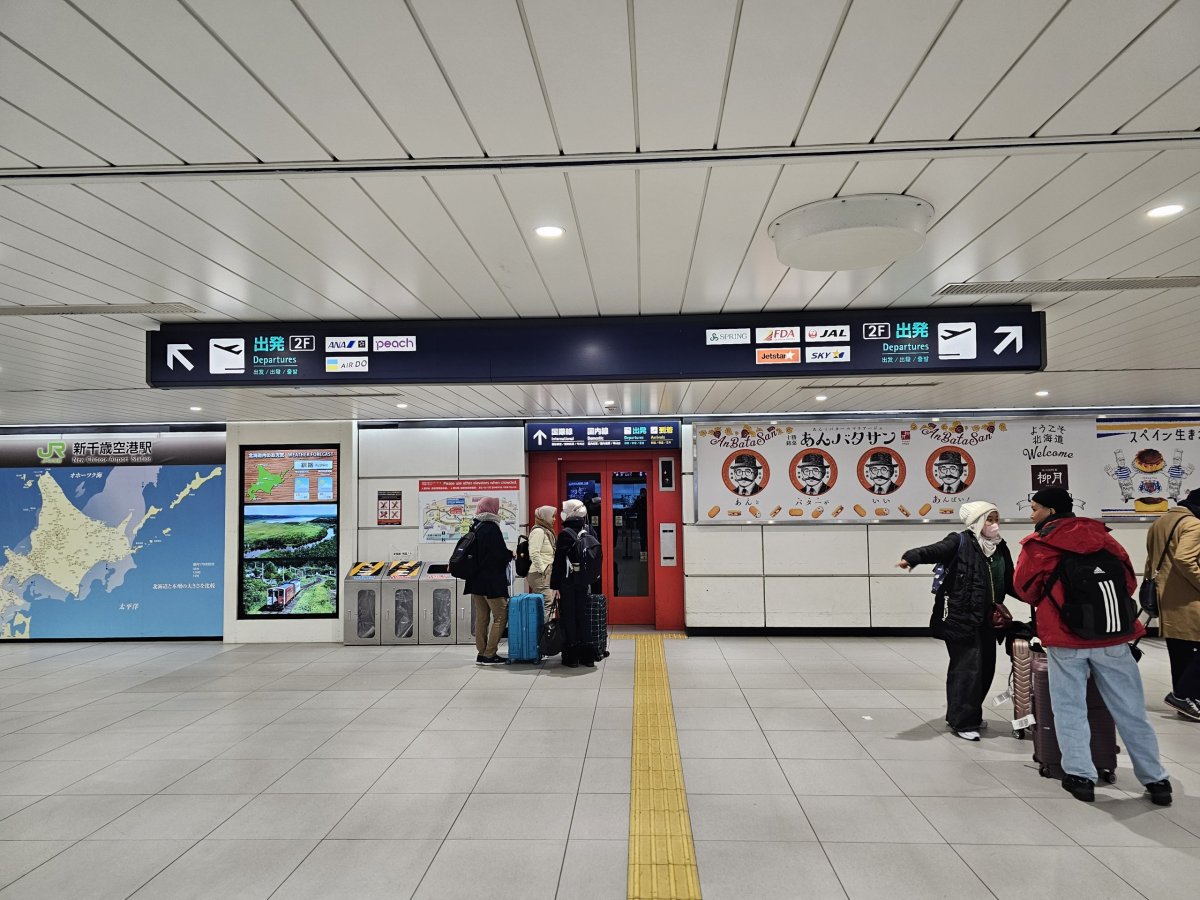 Orientace ve vnitrostátním terminálu