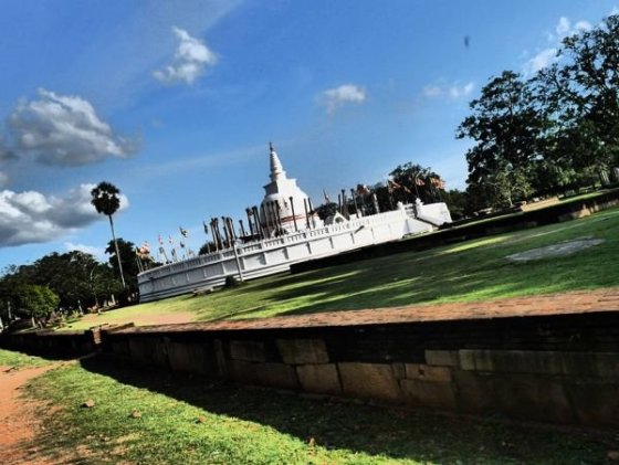 Anaradhapura