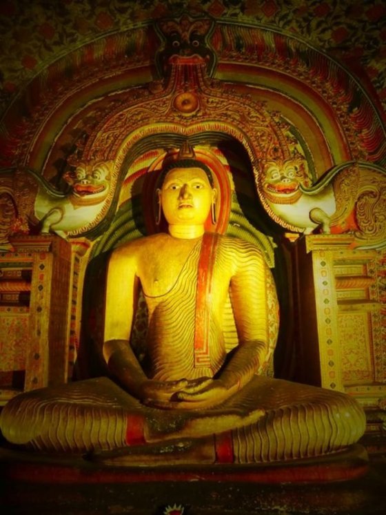 Dambulla
