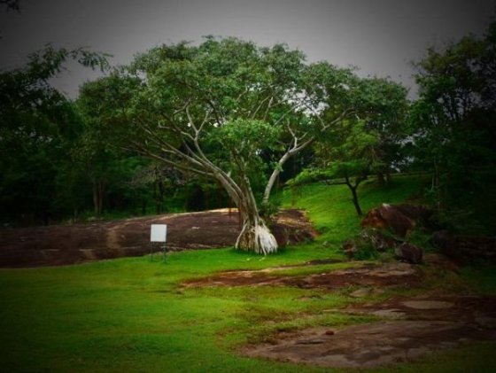 Sigiriy Rock, Pidurangala Rock