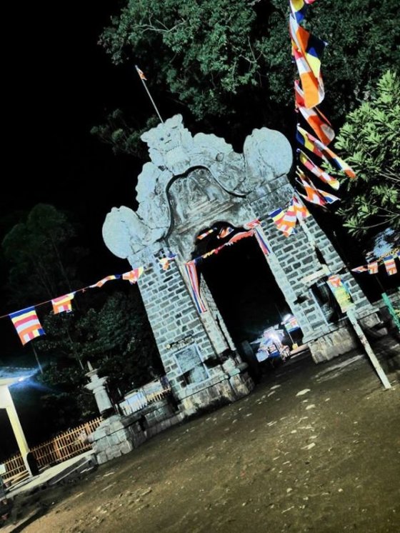 Cesta na Adams' Peak