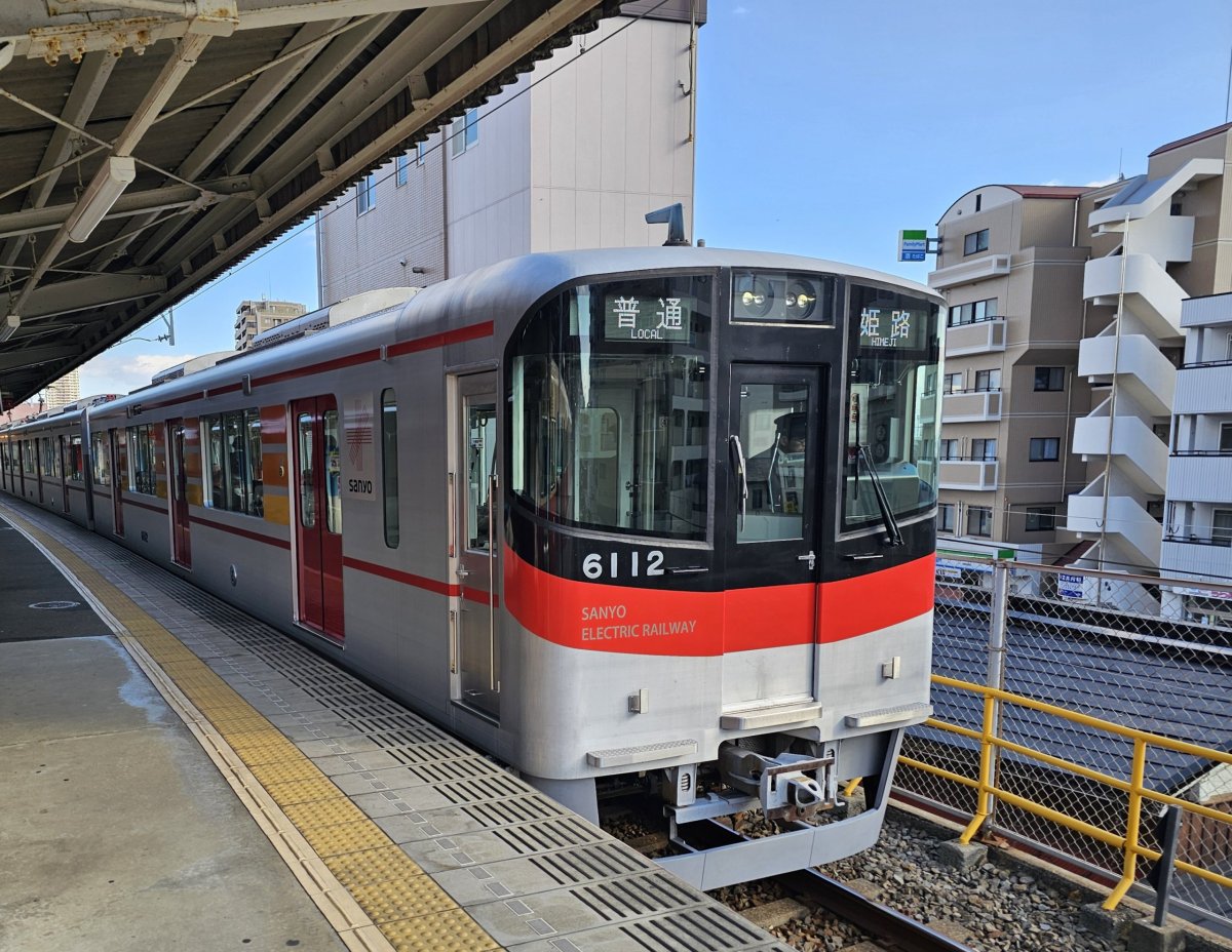 Vlaky Sanyo Electric