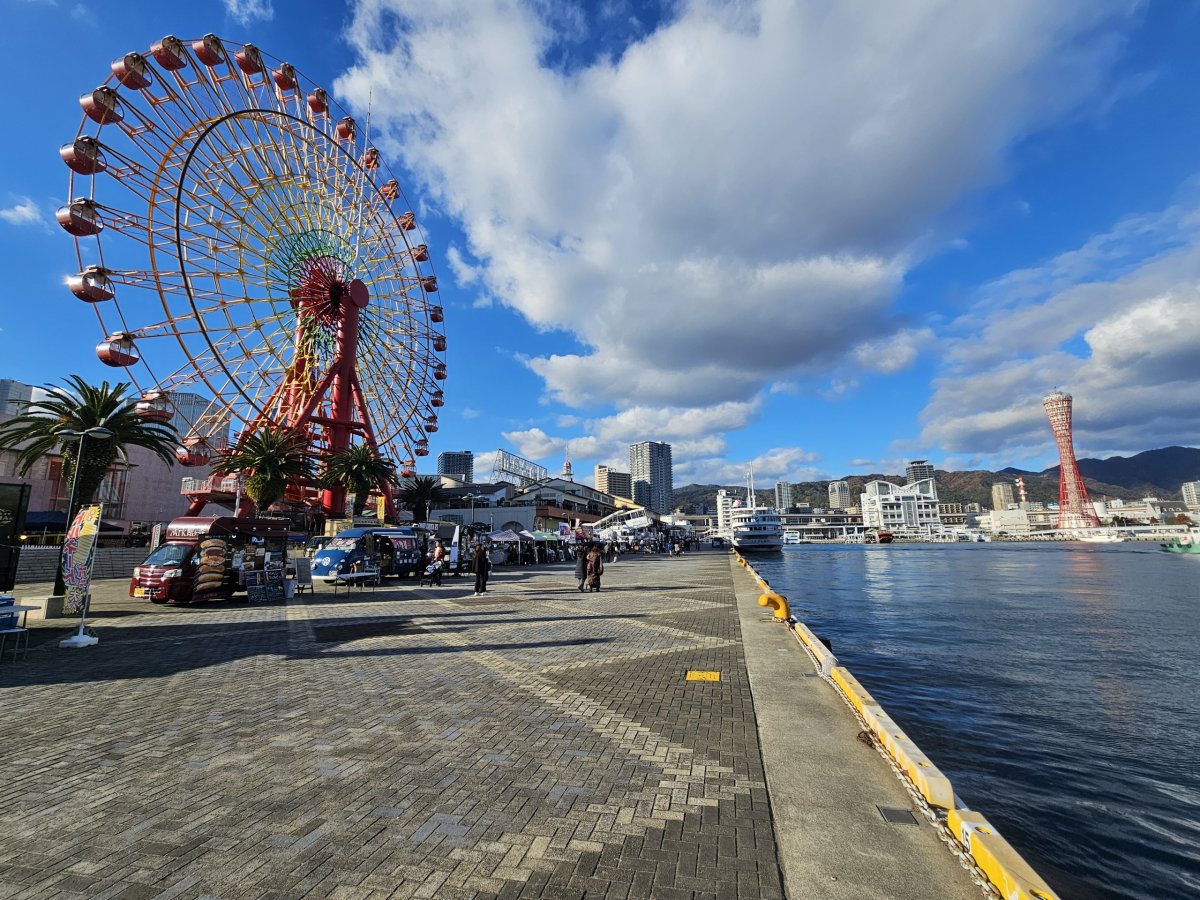 Promenáda v Harborland