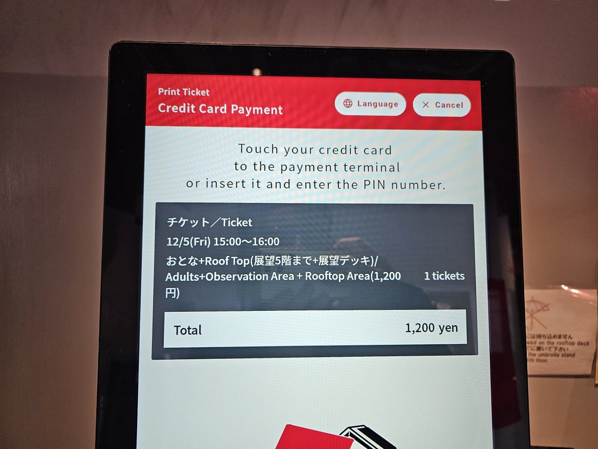 Cena vstupného na věž