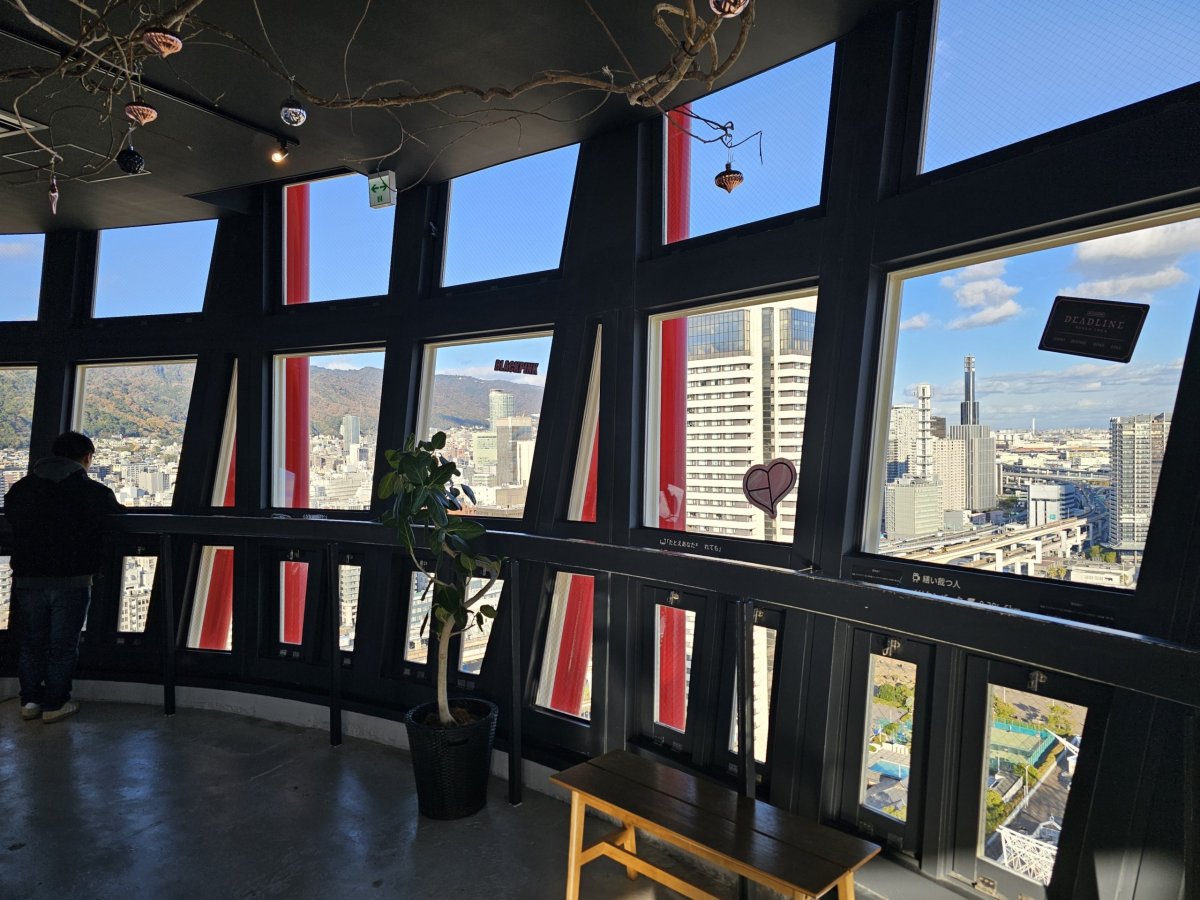 Hlavní vyhlídková plošina