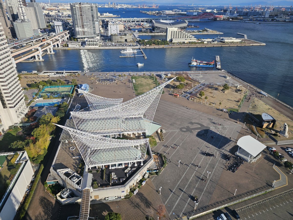 Výhled z Kobe Port Tower