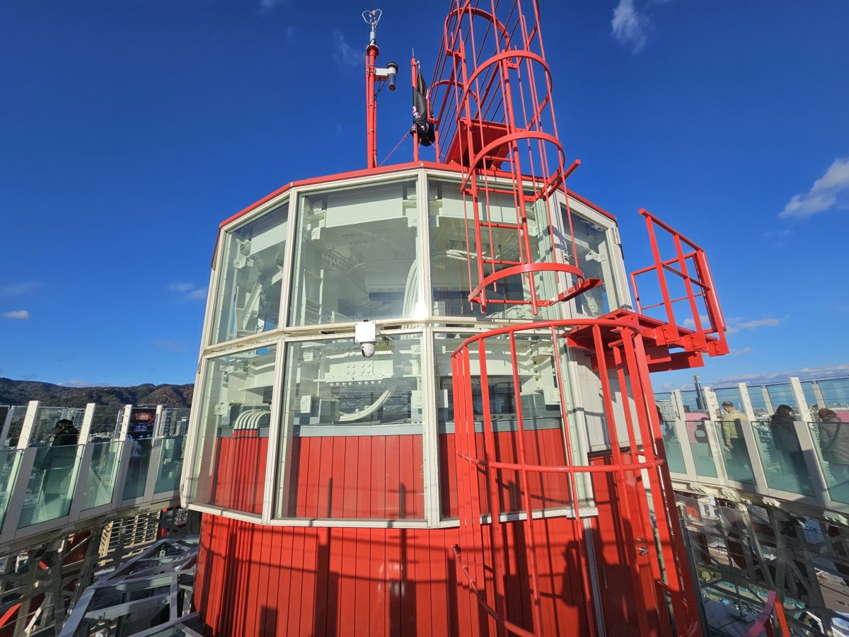 Maják na Kobe Port Tower